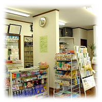 たまご薬局 二宮店 店内風景
